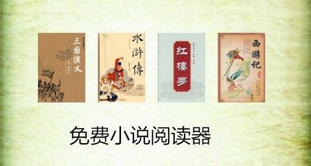 上海快3app